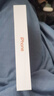 Apple/蘋(píng)果 iPhone 17 Pro Max 256GB 星宇橙色 支持移動(dòng)聯(lián)通電信5G 雙卡雙待手機 曬單實(shí)拍圖