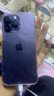 Apple【已驗機】iPhone蘋(píng)果14Promax二手手機二手蘋(píng)果 二手5G蘋(píng)果手機【三方屏幕】 蘋(píng)果14Pro Max 暗夜紫色 256G【電池效率100%】95新 曬單實(shí)拍圖