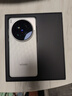 vivo X200 Ultra 12GB+256GB 銀調 蔡司三大定焦大師鏡頭 藍圖自研影像雙芯  V單相機 AI手機 曬單實(shí)拍圖