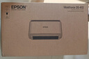 愛(ài)普生（EPSON）DS-410 A4饋紙式掃描儀自動(dòng)連續掃描 高速辦公用 雙面彩色掃描 曬單實(shí)拍圖