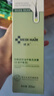 域發(fā) 白柳皮控油平衡洗發(fā)露300ml洗發(fā)水側(cè)柏葉京東自營旗艦店洗發(fā)膏 曬單實拍圖