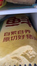 鮮京采 巴西進(jìn)口原切牛排組合1.8kg（10片） 七夕情人節(jié)【真原切】 曬單實(shí)拍圖