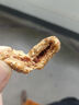 老香農黑五金絲去核蜜棗250g水晶空心棗蜜餞阿膠棗即食煲湯包粽子小零食 曬單實(shí)拍圖