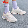 特步女子跑步鞋運(yùn)動(dòng)鞋秋季新款網(wǎng)面透氣輕便減震休閑跑鞋 曬單實(shí)拍圖