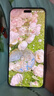 華為 nova 14 Ultra 國(guó)家補(bǔ)貼 1TB 浮光白 全焦段紅楓質(zhì)感人像 天通北斗雙衛(wèi)星通信 鴻蒙智能手機(jī) 曬單實(shí)拍圖