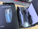 飛科（FLYCO）智能剃須刀電動(dòng)刮胡刀雙頭全身水洗旋轉式便攜迷你男士胡須刀生日節日禮物送男友父親FS889藍色 曬單實(shí)拍圖
