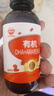 秋田滿滿 有機(jī)DHA核桃油114ml 食用油_享6個月以上嬰兒寶寶輔食食譜 曬單實拍圖