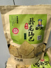 臥龍手工大米鍋巴老灶鍋巴襄陽(yáng)特產(chǎn)休閑零食薯片膨化五香味 400g/袋 曬單實(shí)拍圖