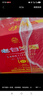 汾酒 老白汾封壇15 清香型白酒 42度 475ml*6瓶 整箱裝 宴請(qǐng)禮贈(zèng)自飲 曬單實(shí)拍圖
