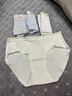 都市麗人內(nèi)褲女純棉10A抑菌加長(zhǎng)襠A類棉2025新款女士100%棉少女甜美三角褲 曬單實(shí)拍圖