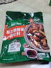 家樂(lè)調(diào)味醬系列 陳皮糖醋醬 138g*4袋 糖醋排骨糖醋魚(yú)一醬成菜調(diào)料 曬單實(shí)拍圖