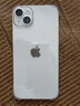 蘋(píng)果iPhone14Plus蘋(píng)果iphone14手機(jī)【限時(shí)特惠】全網(wǎng)通雙卡雙待5G iphone14plus【紅色】 256G+店保2年+贈(zèng)品禮包 曬單實(shí)拍圖