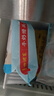廣州酒家利口福牛奶饅頭600g約24個(gè) 兒童早餐食品廣式面點(diǎn) 速凍包子半成品早飯 牛奶饅頭600g(6袋裝) 曬單實(shí)拍圖