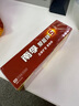 南孚5號24粒+7號16粒電池 混合裝堿性聚能環(huán)5代40粒家庭裝適用耳溫槍/血糖儀/無(wú)線(xiàn)鼠標/遙控器/掛鐘等 曬單實(shí)拍圖
