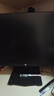 泰坦軍團24.5英寸 180Hz FastIPS 快速液晶屏 1msGTG HDR硬件低藍光 Game+游戲電競顯示器 P2510G 曬單實拍圖