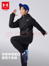 安德瑪（Under Armour）男大童秋冬裝外套戶外休閑運動訓(xùn)練服連帽三防上衣外套244122115 曬單實拍圖