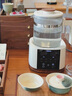 格麗思（GREENIS）養(yǎng)生壺 純鈦煮茶壺陳皮煮茶器家用燉煮壺花茶壺燒水壺保溫一體全自動恒溫電熱水壺電燉壺煎藥 曬單實拍圖