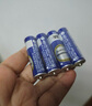 松下（Panasonic）5號電池五號AA碳性40節(jié)盒裝適用于低耗電玩具/遙控器/掛鐘/計(jì)算器等 曬單實(shí)拍圖