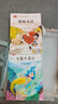 閱美書(shū)湘  典耀中華 閱美草原 典耀共讀三升四年級 中國神話(huà)傳說(shuō)盤(pán)古開(kāi)天地 古希臘神話(huà)傳說(shuō)普羅米修斯 世界神話(huà)傳說(shuō)探訪(fǎng)智慧泉 雷鋒的故事永不熄滅的星光 暮色彩圖精編版閱美八桂 粵韻書(shū)香河南 三升四年級 曬單實(shí)拍圖