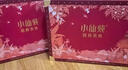 小仙燉精燉燕窩 月滿(mǎn)安康禮盒40g*5瓶鮮燉 低糖送孕婦即食品生日禮物 曬單實(shí)拍圖