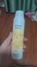 OHBT高倍美白防曬噴霧150ml 防水防汗持久紫外線(xiàn)全身男女士專(zhuān)用戶(hù)外霜 曬單實(shí)拍圖