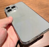 圖拉斯【久用不發(fā)黃】 適用蘋果15promax手機(jī)殼iphone15pro保護(hù)套15超薄全包透明磁吸防摔高端男女款 【精美透亮】不黃原材+親膚手感+超強(qiáng)防爆 iPhone15ProMax-6.7英寸 曬單實拍圖