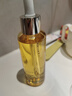 茉珂（mooklook）時光新肌肌底修護(hù)精華油  補水保濕呵護(hù)屏障50ml  曬單實拍圖