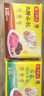 灣仔碼頭薺菜豬肉水餃1320g66只早餐食品速食面點(diǎn)生鮮速凍餃子 曬單實(shí)拍圖