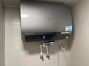 海爾（Haier）國家補貼20%雙膽扁桶電熱水器60升麥浪BK7 富鍶小藍瓶凈膚洗 3D巨能洗 免清洗 3300W速熱一級能效 曬單實拍圖