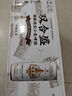 雙合盛德式小麥精釀啤酒 百年老字號 全麥芽 500ml*24聽/罐裝 整箱裝 曬單實拍圖