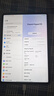 小米（MI）Xiaomi Pad 8 11.2英寸 3.2K 超清屏 第四代驍龍8s 澎湃OS3 黑色 8GB 128GB 曬單實(shí)拍圖