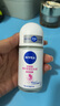 妮維雅（NIVEA）【 孫穎莎同款 】抑汗香體止汗露腋下干爽滾珠精華爽身走珠液50ml 曬單實(shí)拍圖