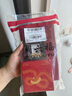 周六福黃18K金項鏈女生肖蛇本命年七夕情人節(jié)生日禮物C0614453 40+5cm 曬單實拍圖