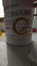 合生元（BIOSTIME）派星 學(xué)齡前兒童奶粉 自護力4段(3歲或以上)DHA 700g*2罐乳橋蛋白 曬單實(shí)拍圖