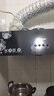 惠普好太太油煙機中式抽油煙機家用大吸力老式小尺寸廚房頂吸式脫排老款煙機 按鍵+全封閉電機+圓錐網(wǎng) 自行安裝（全國聯(lián)保） 曬單實(shí)拍圖