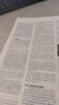 電腦報雜志 2025年10月起訂閱 1年共50期 科技新聞產(chǎn)品 人工智能數(shù)字應用期刊雜志訂閱雜志鋪 曬單實拍圖