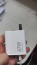 小米（MI）小米 67W 雙口充電器套裝 USB-C USB-A雙口智能快充 氮化鎵黑科技 適配K70/15 Ultra 曬單實拍圖