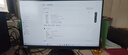 聯(lián)想ThinkCentre K70 商用辦公高性能臺式電腦主機(酷睿14代i3-14100 16G DDR5 512G SSD)23.8英寸全套 曬單實(shí)拍圖