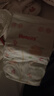 好奇（Huggies）鉑金裝小桃褲紙尿褲M144片(6-11kg)中號尿不濕【消暑散熱】 曬單實(shí)拍圖