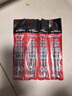德力西電氣（DELIXI ELECTRIC）霸王鉆瓷磚打孔合金鉆墻混凝土麻花鉆頭DLX-G5-5【6mm】 曬單實(shí)拍圖