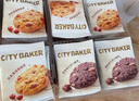 CITY BAKER 燕麥曲奇 450g 450g 曬單實(shí)拍圖