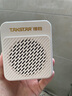 得勝（TAKSTAR）E188 升級(jí)版小蜜蜂擴(kuò)音器 教學(xué)專用小巧便攜擴(kuò)音器戶外上課寶地?cái)傂±葘?dǎo)游喊話器 米黃色 曬單實(shí)拍圖