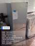 米家小米185L雙門小型家用電冰箱 冷藏冷凍迷你雙開門冰箱 租房宿舍BCD-185MDM03 曬單實(shí)拍圖