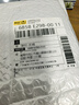碩圖平板支架ipad手機懶人支架360°可旋轉折疊游戲直播多功能支撐架吃雞繪畫(huà)追劇適用蘋(píng)果安卓 【曜石黑】全碳素鋼丨可升降折疊 曬單實(shí)拍圖
