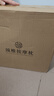 閩泰教師禮物實(shí)用頸椎按摩器按摩枕多功能肩頸腰部脖子背部按摩儀全身揉捏家用枕頭中秋國慶送爸媽 尊貴版（有線(xiàn)遙控+揉捏推拿+艾草熱敷+雙枕組合） 送父母送長(cháng)輩 選閩泰 10萬(wàn)+客戶(hù)的選擇 曬單實(shí)拍圖