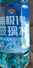 固特威乙醇玻璃水0℃汽車(chē)玻璃水4瓶雨刮水去油膜玻璃水0度去污蟲(chóng)膠鳥(niǎo)糞 曬單實(shí)拍圖