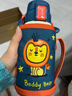杯具熊（BEDDYBEAR）正品保溫杯兒童大容量316不銹鋼吸管杯學(xué)生直飲幼兒園水杯 復古獅子王-兩蓋600ml 曬單實(shí)拍圖