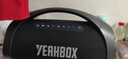 YEAHBOX 音爆MAX藍(lán)牙音箱200W大功率便攜手提式重低音炮大露營(yíng)車載長(zhǎng)續(xù)航廣場(chǎng)舞戶外直播大音量藍(lán)牙音響 曬單實(shí)拍圖