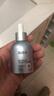 露得清三抗超a醇精華液30ml抗皺賦活提亮淡化細紋緊致護膚品七夕禮物 曬單實(shí)拍圖