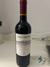 拉菲（LAFITE）【拉菲年度熱門(mén)】巴斯克赤霞珠紅葡萄酒750mL 智利原瓶進(jìn)口 自飲 曬單實(shí)拍圖